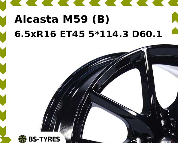 Колесный диск Alcasta, M59 (B) 6.5xR16 ET45 5*114.3 D60.1
Колесный диск Alcasta, M59 (B) 6.5xR16 ET45 5*114.3 D60.1