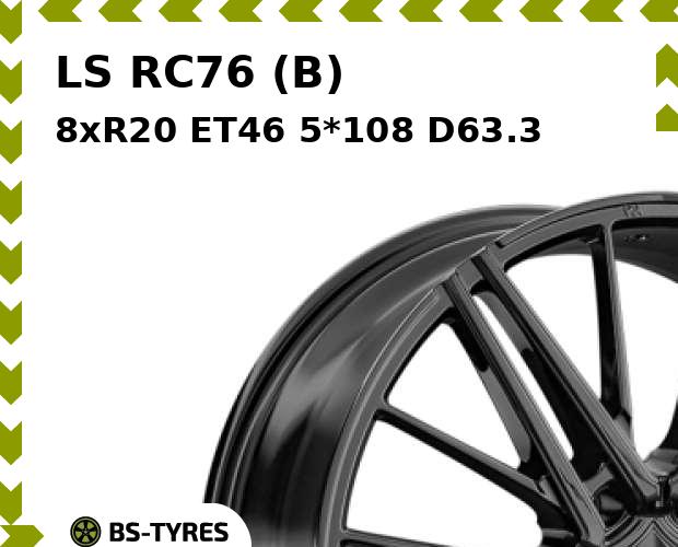 Колесный диск LS, RC76 (B) 8xR20 ET46 5*108 D63.3
Колесный диск LS, RC76 (B) 8xR20 ET46 5*108 D63.3