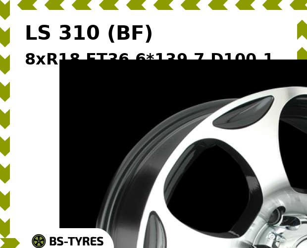 Колесный диск LS, 310 (BF) 8xR18 ET36 6*139.7 D100.1
Колесный диск LS, 310 (BF) 8xR18 ET36 6*139.7 D100.1