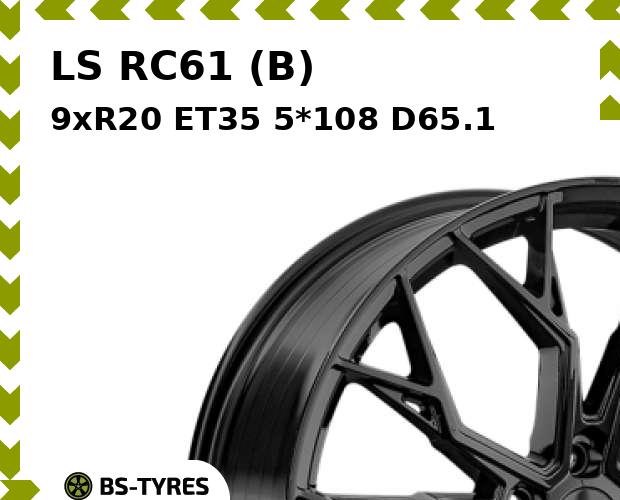 Колесный диск LS, RC61 (B) 9xR20 ET35 5*108 D65.1
Колесный диск LS, RC61 (B) 9xR20 ET35 5*108 D65.1