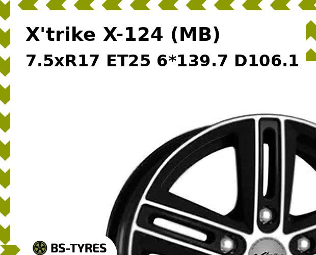 Колесный диск X'trike, X-124 (MB) 7.5xR17 ET25 6*139.7 D106.1
Колесный диск X'trike, X-124 (MB) 7.5xR17 ET25 6*139.7 D106.1