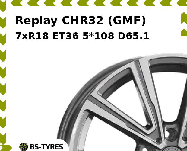 Колесный диск Replay, CHR32 (GMF) 7xR18 ET36 5*108 D65.1
Колесный диск Replay, CHR32 (GMF) 7xR18 ET36 5*108 D65.1