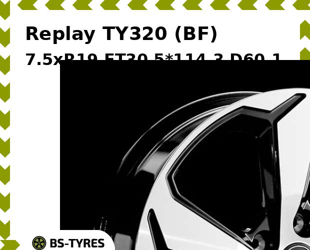 Колесный диск Replay, TY320 (BF) 7.5xR19 ET30 5*114.3 D60.1
Колесный диск Replay, TY320 (BF) 7.5xR19 ET30 5*114.3 D60.1