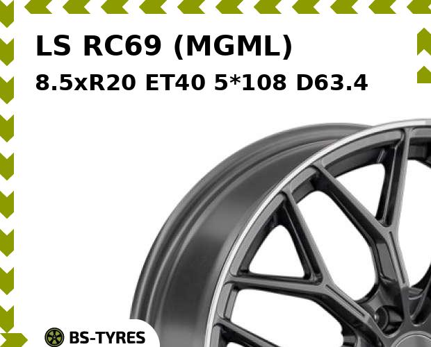 Колесный диск LS, RC69 (MGML) 8.5xR20 ET40 5*108 D63.4
Колесный диск LS, RC69 (MGML) 8.5xR20 ET40 5*108 D63.4