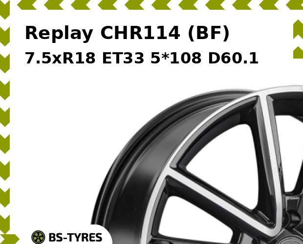 Колесный диск Replay, CHR114 (BF) 7.5xR18 ET33 5*108 D60.1
Колесный диск Replay, CHR114 (BF) 7.5xR18 ET33 5*108 D60.1