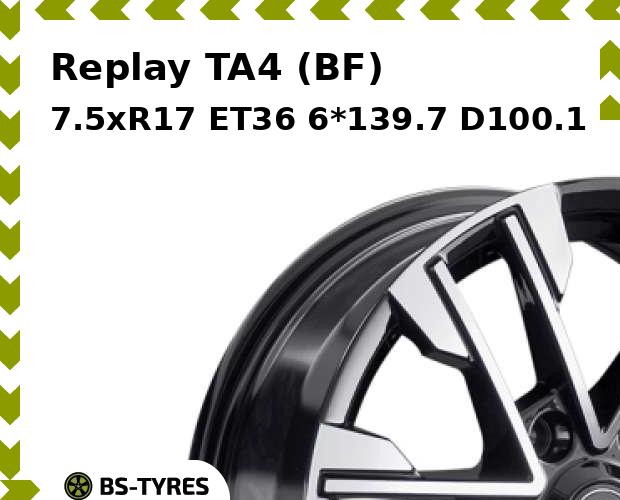 Колесный диск Replay, TA4 (BF) 7.5xR17 ET36 6*139.7 D100.1
Колесный диск Replay, TA4 (BF) 7.5xR17 ET36 6*139.7 D100.1