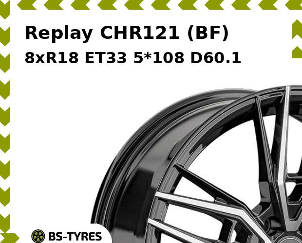 Колесный диск Replay, CHR121 (BF) 8xR18 ET33 5*108 D60.1
Колесный диск Replay, CHR121 (BF) 8xR18 ET33 5*108 D60.1