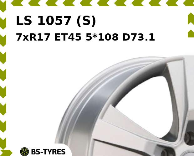 Колесный диск LS, 1057 (S) 7xR17 ET45 5*108 D73.1
Колесный диск LS, 1057 (S) 7xR17 ET45 5*108 D73.1