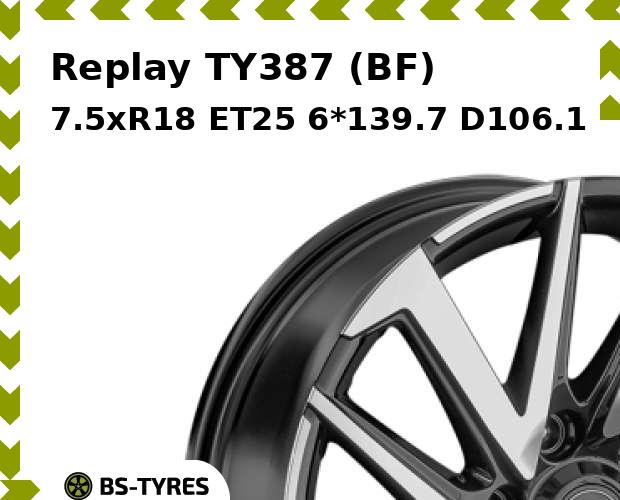 Колесный диск Replay, TY387 (BF) 7.5xR18 ET25 6*139.7 D106.1
Колесный диск Replay, TY387 (BF) 7.5xR18 ET25 6*139.7 D106.1