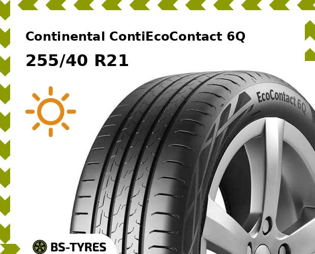 Летние шины Continental, ContiEcoContact 6Q 255/40 R21 102H
Летние шины Continental, ContiEcoContact 6Q 255/40 R21 102H