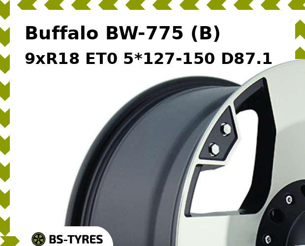 Колесный диск Buffalo, BW-775 (B) 9xR18 ET0 5*127-150 D87.1
Колесный диск Buffalo, BW-775 (B) 9xR18 ET0 5*127-150 D87.1