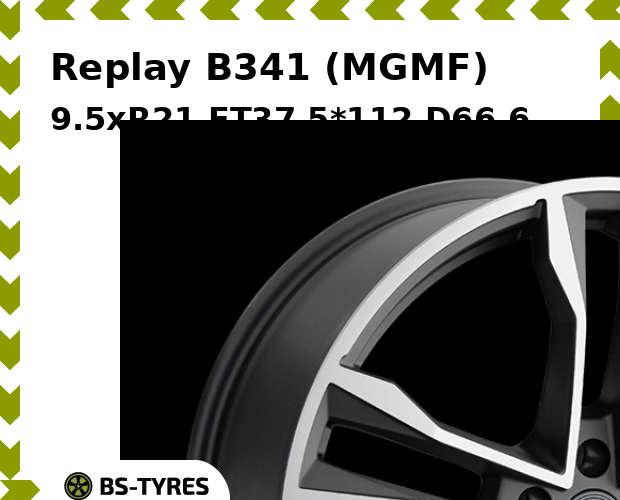 Колесный диск Replay, B341 (MGMF) 9.5xR21 ET37 5*112 D66.6
Колесный диск Replay, B341 (MGMF) 9.5xR21 ET37 5*112 D66.6