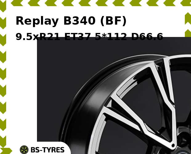 Колесный диск Replay, B340 (BF) 9.5xR21 ET37 5*112 D66.6
Колесный диск Replay, B340 (BF) 9.5xR21 ET37 5*112 D66.6