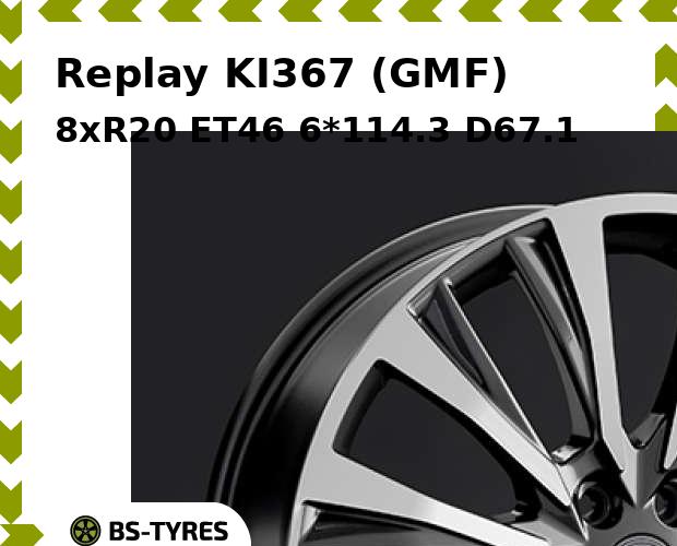 Колесный диск Replay, KI367 (GMF) 8xR20 ET46 6*114.3 D67.1
Колесный диск Replay, KI367 (GMF) 8xR20 ET46 6*114.3 D67.1