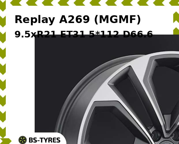 Колесный диск Replay, A269 (MGMF) 9.5xR21 ET31 5*112 D66.6
Колесный диск Replay, A269 (MGMF) 9.5xR21 ET31 5*112 D66.6