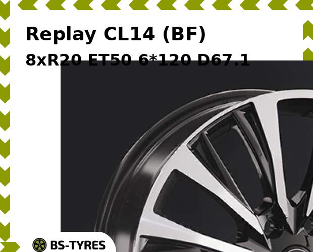 Колесный диск Replay, CL14 (BF) 8xR20 ET50 6*120 D67.1
Колесный диск Replay, CL14 (BF) 8xR20 ET50 6*120 D67.1