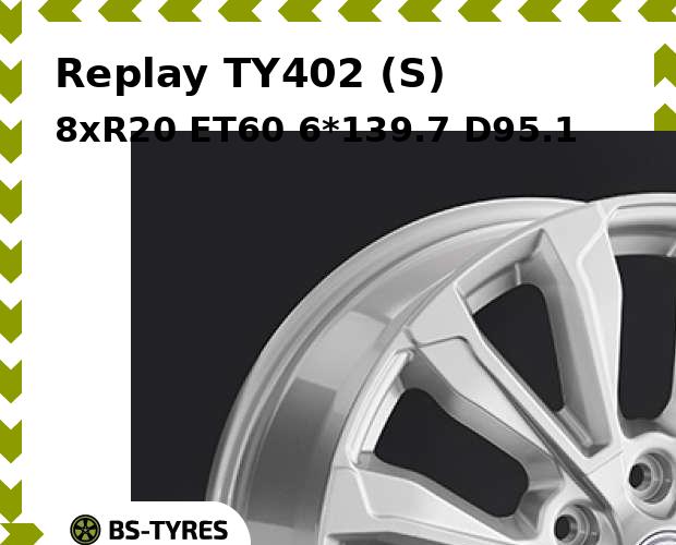 Колесный диск Replay, TY402 (S) 8xR20 ET60 6*139.7 D95.1
Колесный диск Replay, TY402 (S) 8xR20 ET60 6*139.7 D95.1