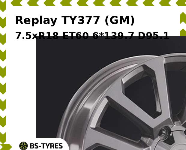 Колесный диск Replay, TY377 (GM) 7.5xR18 ET60 6*139.7 D95.1
Колесный диск Replay, TY377 (GM) 7.5xR18 ET60 6*139.7 D95.1