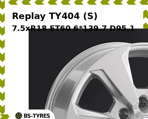 Колесный диск Replay, TY404 (S) 7.5xR18 ET60 6*139.7 D95.1
Колесный диск Replay, TY404 (S) 7.5xR18 ET60 6*139.7 D95.1