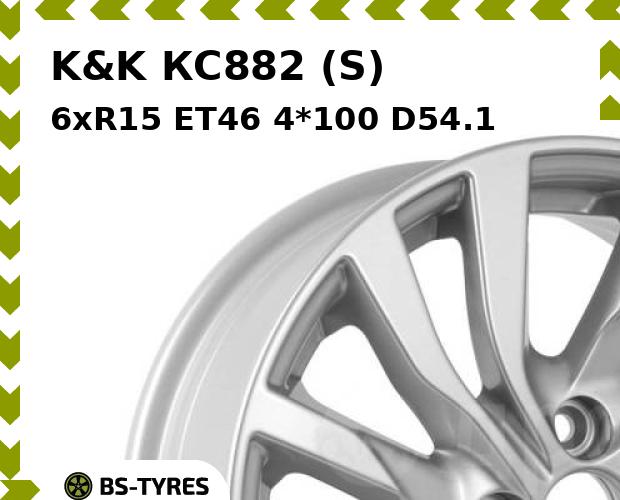 Колесный диск K&K, КС882 (S) 6xR15 ET46 4*100 D54.1
Колесный диск K&K, КС882 (S) 6xR15 ET46 4*100 D54.1