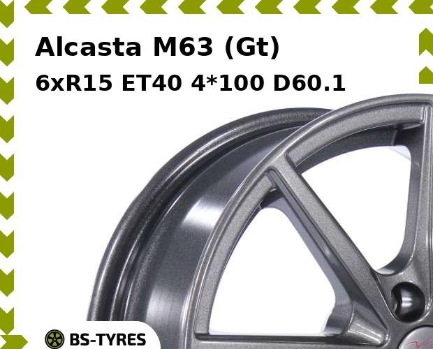 Колесный диск Alcasta, M63 (Gt) 6xR15 ET40 4*100 D60.1
Колесный диск Alcasta, M63 (Gt) 6xR15 ET40 4*100 D60.1