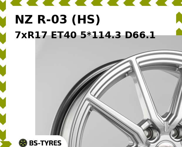 Колесный диск NZ, R-03 (HS) 7xR17 ET40 5*114.3 D66.1
Колесный диск NZ, R-03 (HS) 7xR17 ET40 5*114.3 D66.1