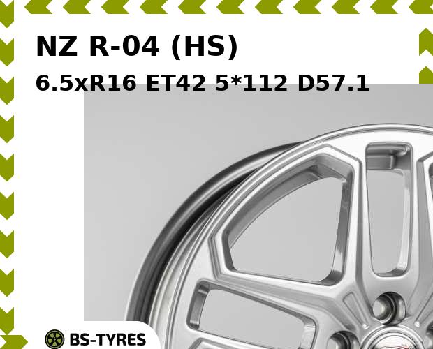 Колесный диск NZ, R-04 (HS) 6.5xR16 ET42 5*112 D57.1
Колесный диск NZ, R-04 (HS) 6.5xR16 ET42 5*112 D57.1