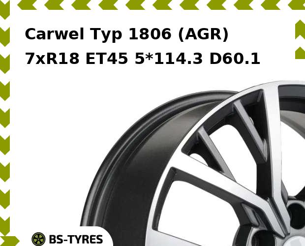 Колесный диск Carwel, Тур 1806 (AGR) 7.0xR18 ET45 5*114.3 D60.1
Колесный диск Carwel, Тур 1806 (AGR) 7.0xR18 ET45 5*114.3 D60.1