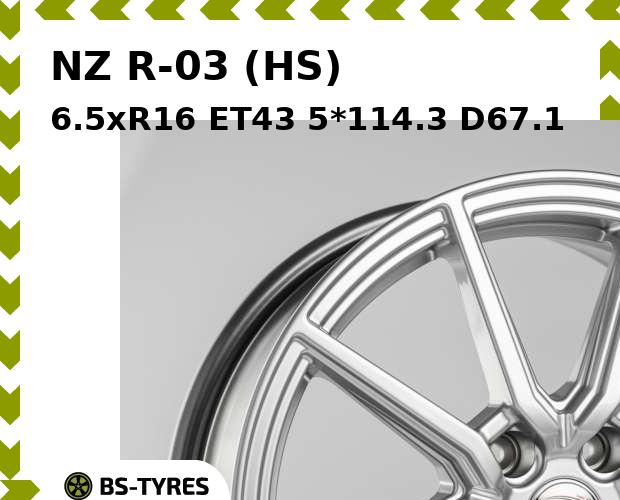 Колесный диск NZ, R-03 (HS) 6.5xR16 ET43 5*114.3 D67.1
Колесный диск NZ, R-03 (HS) 6.5xR16 ET43 5*114.3 D67.1