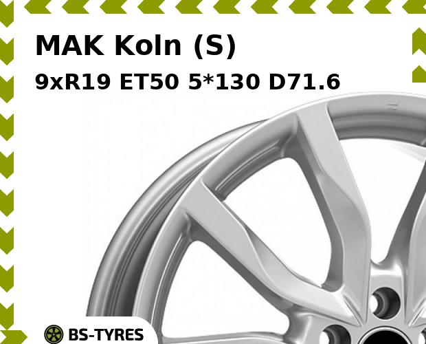 Колесный диск MAK, Koln (S) 9xR19 ET50 5*130 D71.6
Колесный диск MAK, Koln (S) 9xR19 ET50 5*130 D71.6