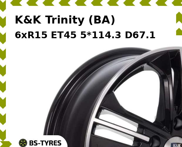 Колесный диск K&K, Trinity (BA) 6xR15 ET45 5*114.3 D67.1
Колесный диск K&K, Trinity (BA) 6xR15 ET45 5*114.3 D67.1