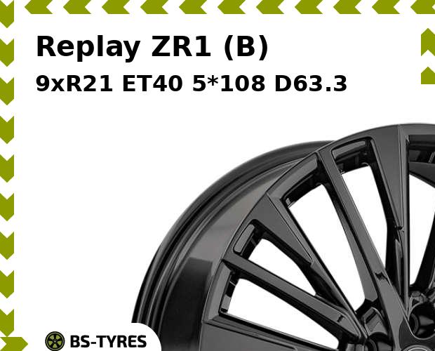 Колесный диск Replay, ZR1 (B) 9xR21 ET40 5*108 D63.3
Колесный диск Replay, ZR1 (B) 9xR21 ET40 5*108 D63.3