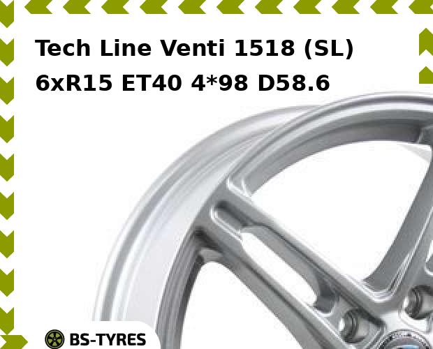 Колесный диск Tech Line, Tech-line Venti 1518 (SL) 6xR15 ET40 4*98 D58.6
Колесный диск Tech Line, Tech-line Venti 1518 (SL) 6xR15 ET40 4*98 D58.6