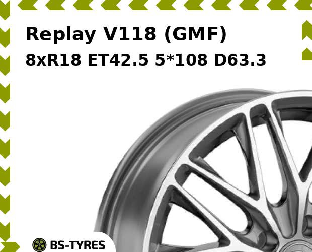 Колесный диск Replay, V118 (GMF) 8xR18 ET42.5 5*108 D63.3
Колесный диск Replay, V118 (GMF) 8xR18 ET42.5 5*108 D63.3