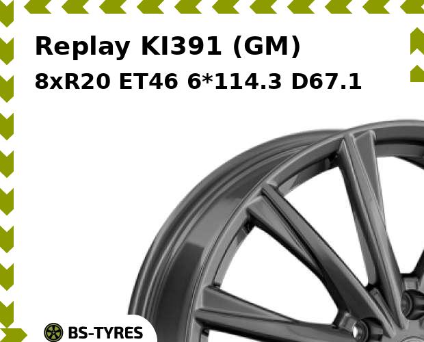 Колесный диск Replay, KI391 (GM) 8xR20 ET46 6*114.3 D67.1
Колесный диск Replay, KI391 (GM) 8xR20 ET46 6*114.3 D67.1