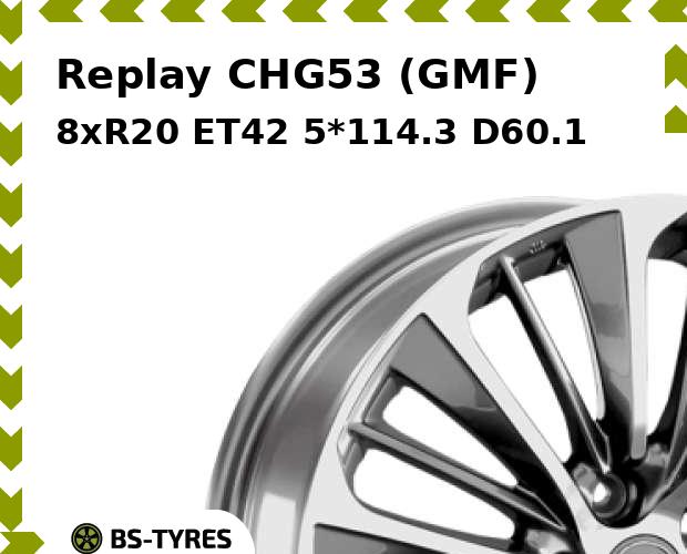 Колесный диск Replay, CHG53 (GMF) 8xR20 ET42 5*114.3 D60.1
Колесный диск Replay, CHG53 (GMF) 8xR20 ET42 5*114.3 D60.1