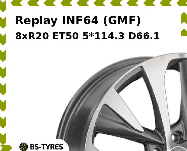 Колесный диск Replay, INF64 (GMF) 8.0xR20 ET50 5*114.3 D66.1
Колесный диск Replay, INF64 (GMF) 8.0xR20 ET50 5*114.3 D66.1