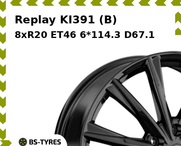 Колесный диск Replay, KI391 (B) 8.0xR20 ET46 6*114.3 D67.1
Колесный диск Replay, KI391 (B) 8.0xR20 ET46 6*114.3 D67.1
