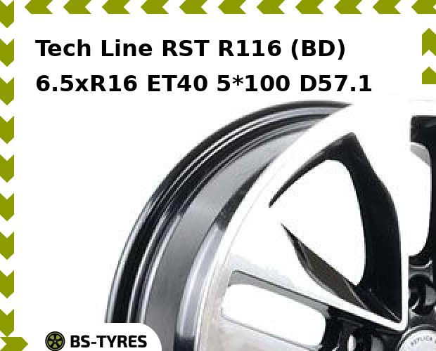 Колесный диск Tech Line, Tech-line RST R116 (BD) 6.5xR16 ET40 5*100 D57.1
Колесный диск Tech Line, Tech-line RST R116 (BD) 6.5xR16 ET40 5*100 D57.1