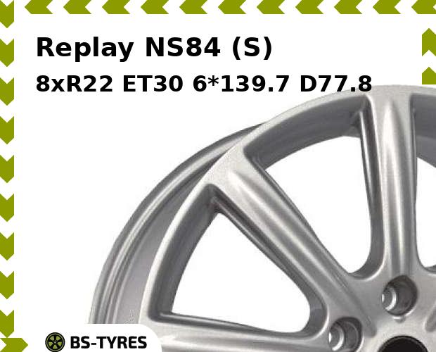Колесный диск Replay, NS84 (S) 8xR22 ET30 6*139.7 D77.8
Колесный диск Replay, NS84 (S) 8xR22 ET30 6*139.7 D77.8