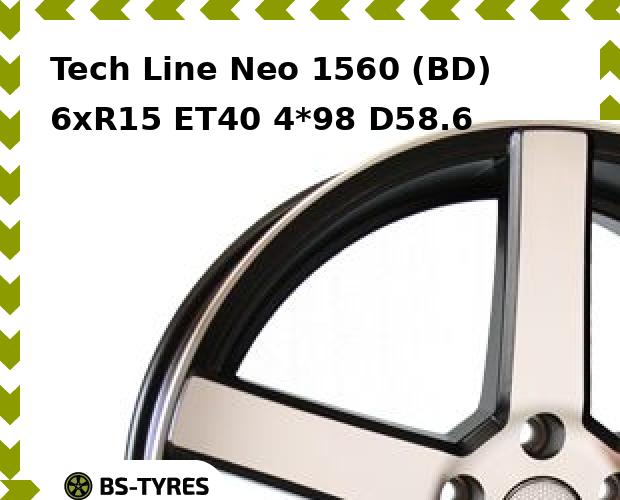 Колесный диск Tech Line, Tech-line Neo 1560 (BD) 6.0xR15 ET40 4*98 D58.6
Колесный диск Tech Line, Tech-line Neo 1560 (BD) 6.0xR15 ET40 4*98 D58.6
