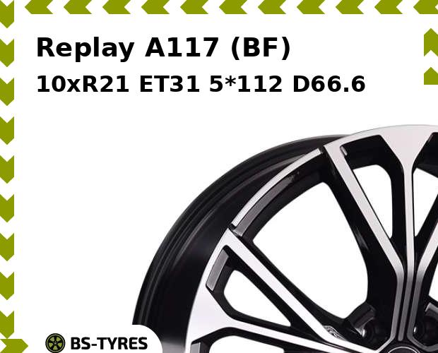 Колесный диск Replay, A117 (BF) 10xR21 ET31 5*112 D66.6
Колесный диск Replay, A117 (BF) 10xR21 ET31 5*112 D66.6