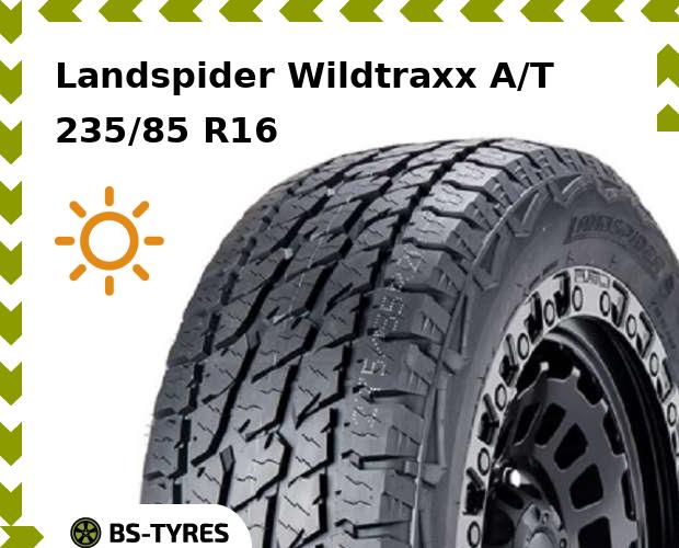 Летние шины Landspider, Wildtraxx A/T 235/85 R16C 120/116S
Летние шины Landspider, Wildtraxx A/T 235/85 R16C 120/116S