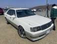 Sportraxx UHP
