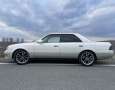 Sportraxx UHP