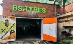 Филиал Петроградский