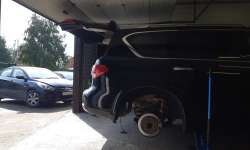 Филиал Екатеринбург