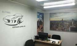 Филиал Петроградский