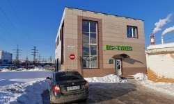 Шинный центр Клин (закрывается с 02.06.25)