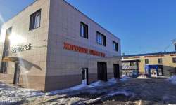 Шинный центр Клин (закрывается с 02.06.25)